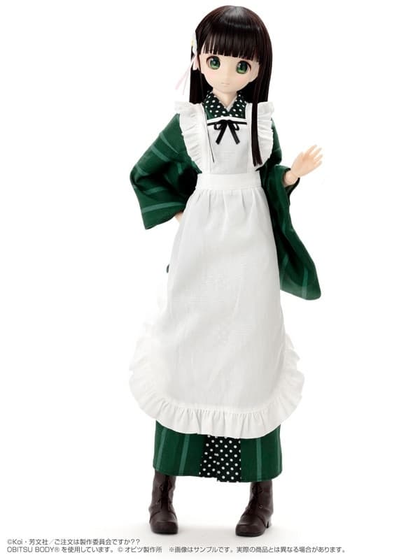 Gochuumon wa Usagi Desu ka?? - Ujimatsu Chiya - Another Realistic Characters (No.008) - 1/3, view 8 of 8