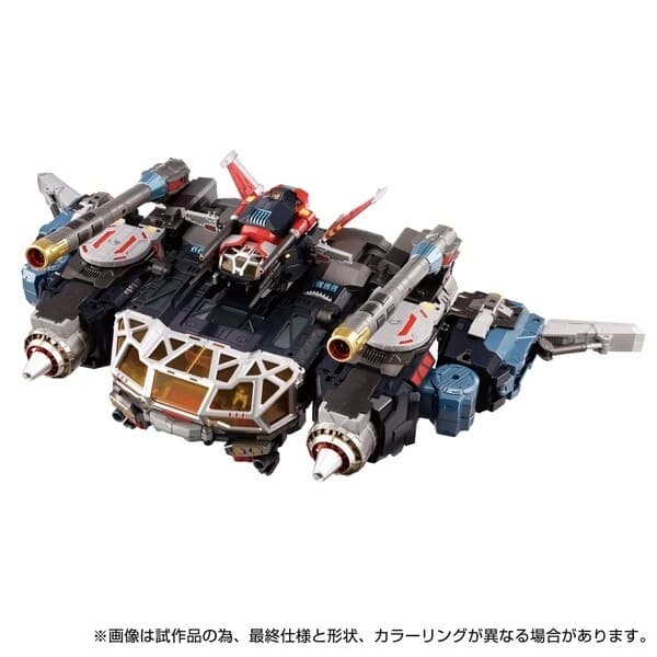 Diaclone - Diaclone Reboot (DA-100) - DA-100 Robot Base : Air Mobility Fortress <Ground Across> - 1/60