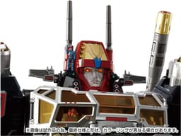 Diaclone - Diaclone Reboot (DA-100) - DA-100 Robot Base : Air Mobility Fortress <Ground Across> - 1/60, view 3 of 8