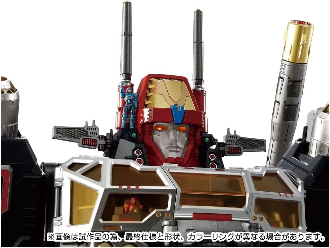 Diaclone - Diaclone Reboot (DA-100) - DA-100 Robot Base : Air Mobility Fortress <,Ground Across>, - 1/60, view 2 of 7