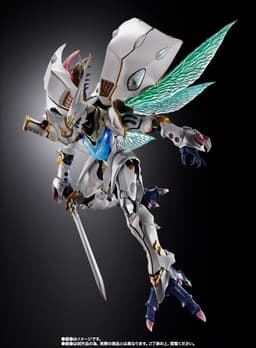 Seisenshi Dunbine (OVA) - Sirbine - Metal Build - Metal Build Dragon Scale - White Hallows, view 10 of 11