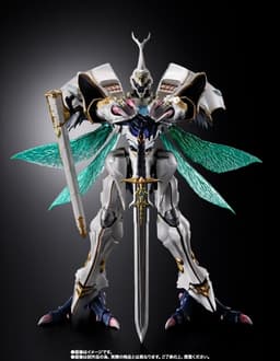 Seisenshi Dunbine (OVA) - Sirbine - Metal Build - Metal Build Dragon Scale - White Hallows, view 11 of 11