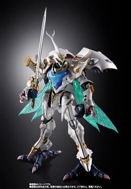 Seisenshi Dunbine (OVA) - Sirbine - Metal Build - Metal Build Dragon Scale - White Hallows, view 1 of 11