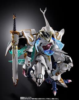 Seisenshi Dunbine (OVA) - Sirbine - Metal Build - Metal Build Dragon Scale - White Hallows, view 7 of 11