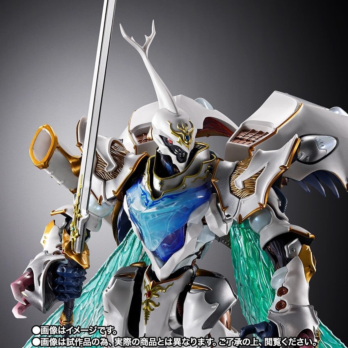 Seisenshi Dunbine (OVA) - Sirbine - Metal Build - Metal Build Dragon Scale - White Hallows, view 2 of 10