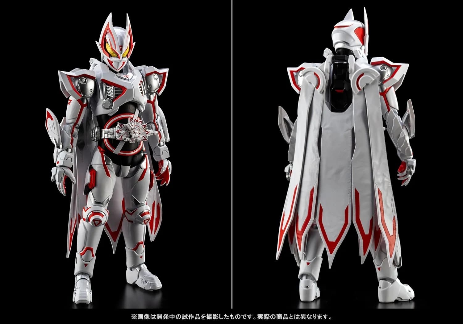 Kamen Rider Geats - Kamen Rider Geats IX - S.H.Figuarts, view 4 of 20