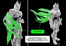 Kamen Rider Geats - Kamen Rider Geats IX - S.H.Figuarts, view 7 of 21