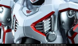 Kamen Rider Geats - Kamen Rider Geats IX - S.H.Figuarts, view 4 of 21