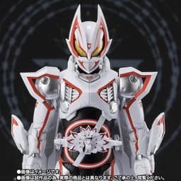 Kamen Rider Geats - Kamen Rider Geats IX - S.H.Figuarts, view 12 of 21