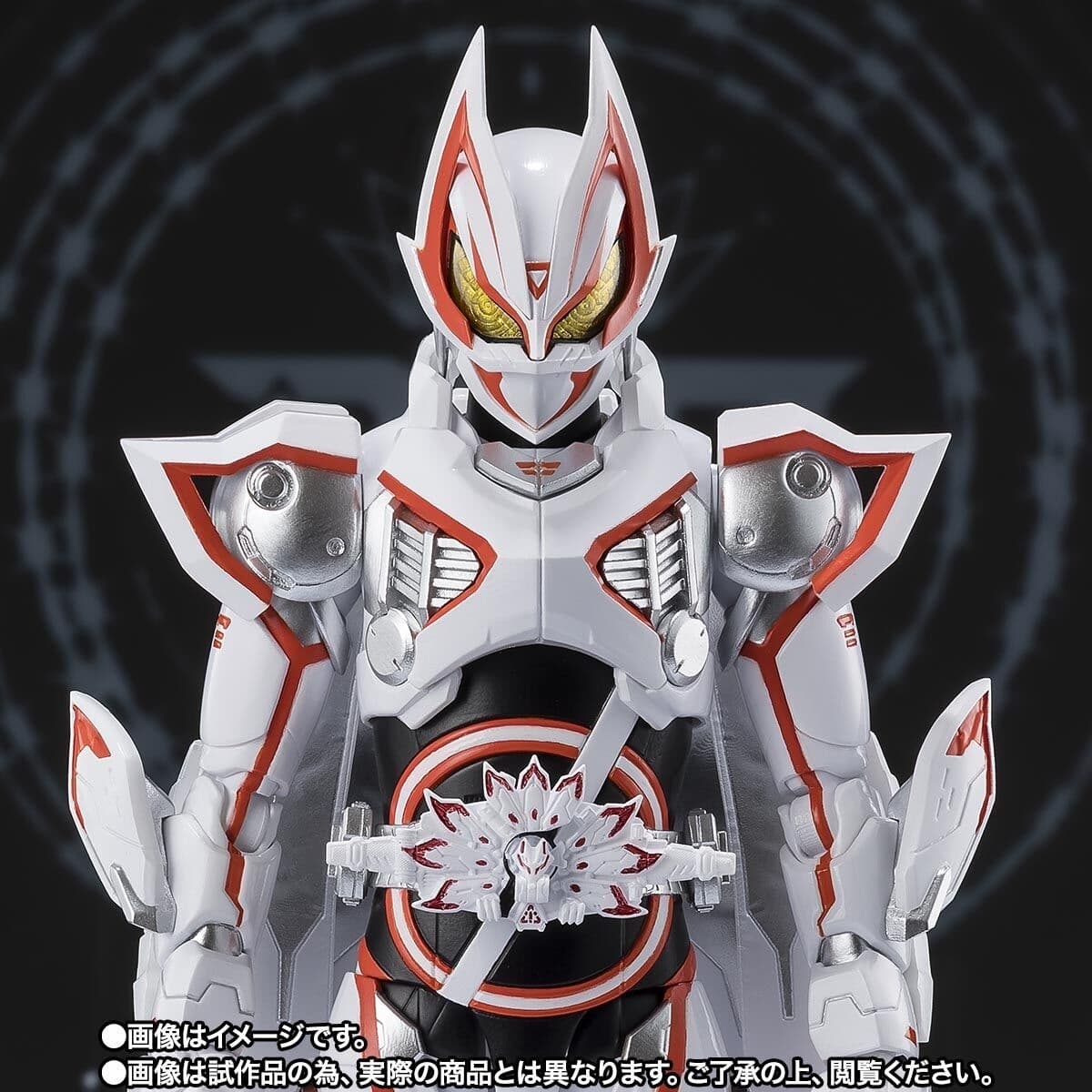 Kamen Rider Geats - Kamen Rider Geats IX - S.H.Figuarts, view 11 of 20