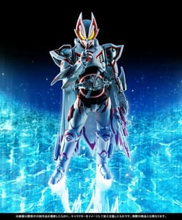 Kamen Rider Geats - Kamen Rider Geats IX - S.H.Figuarts, view 17 of 21