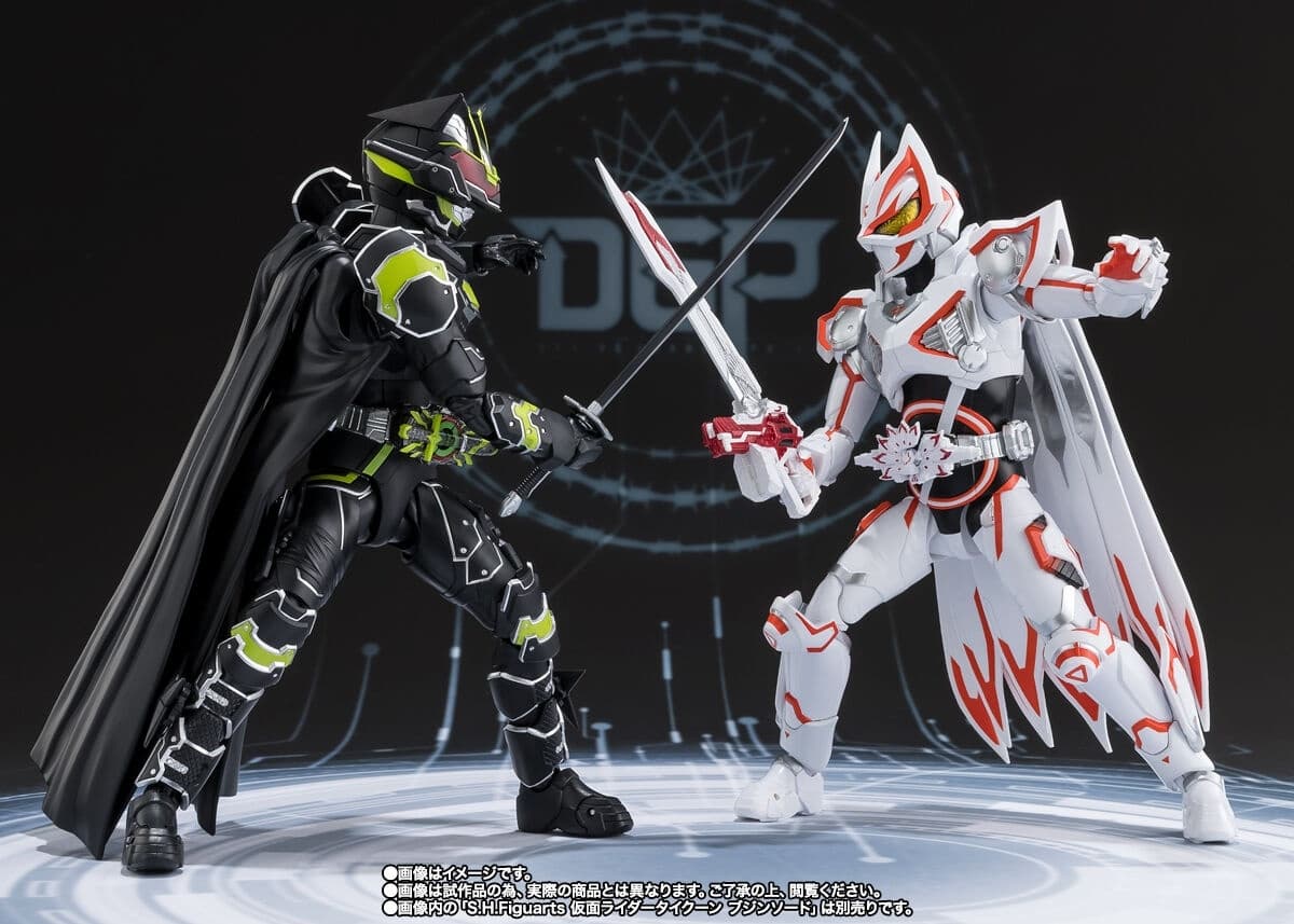 Kamen Rider Geats - Kamen Rider Geats IX - S.H.Figuarts, view 10 of 20