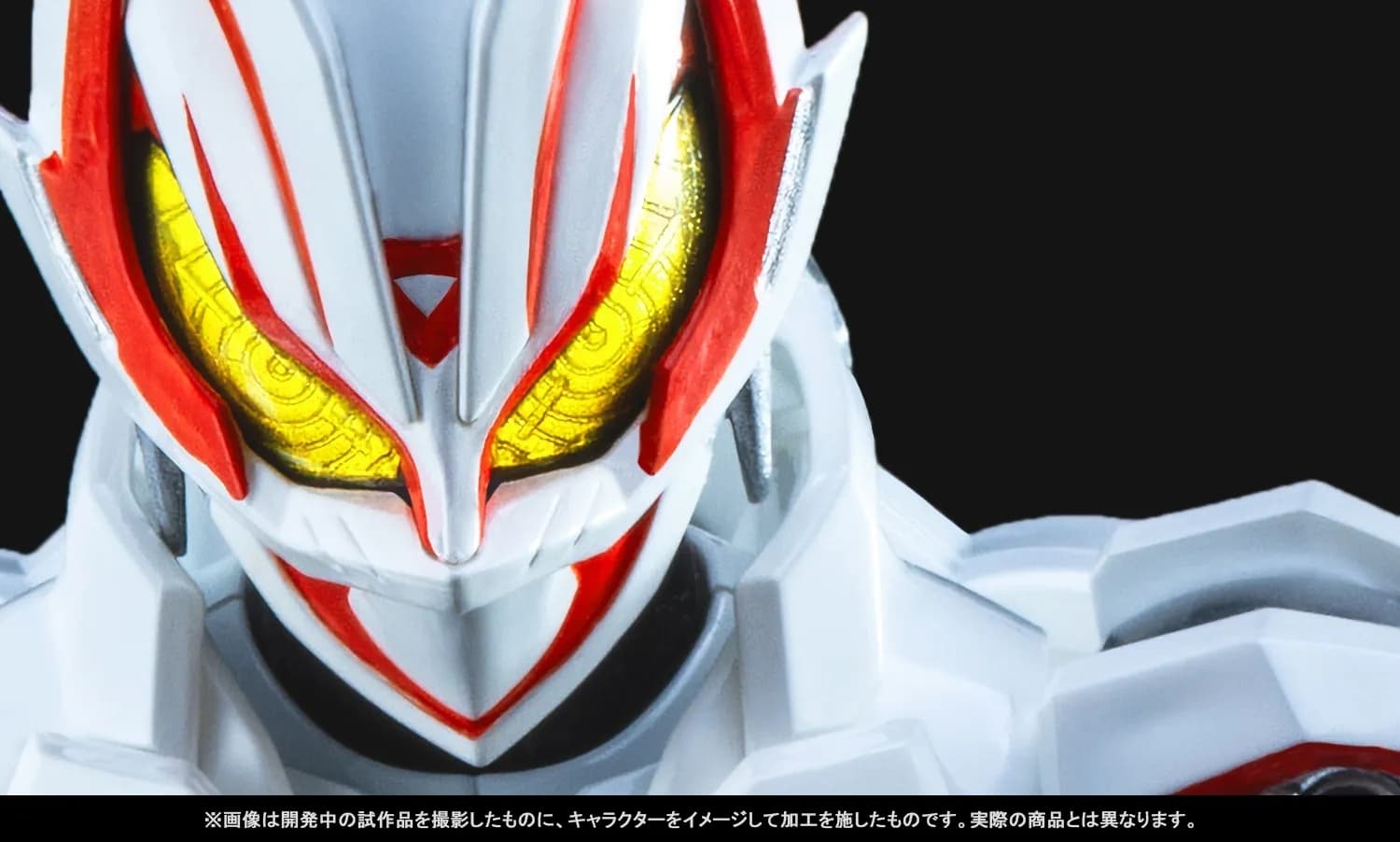 Kamen Rider Geats - Kamen Rider Geats IX - S.H.Figuarts, view 2 of 20