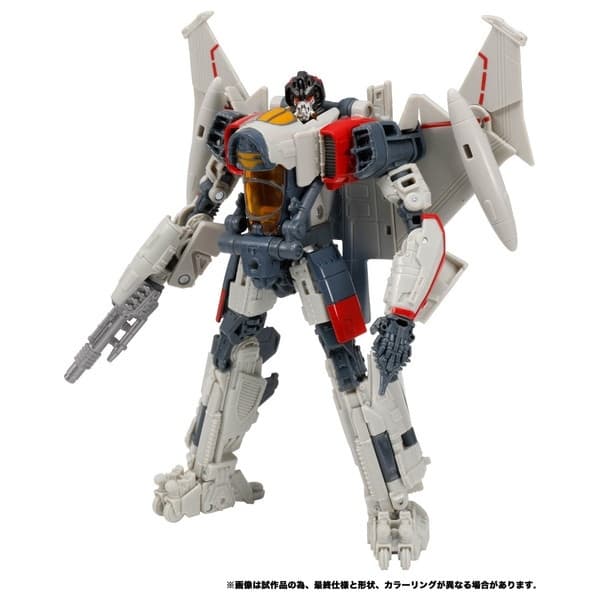 Bumblebee (2018) - Blitzwing - Studio Series (SS-57) - Voyager Class