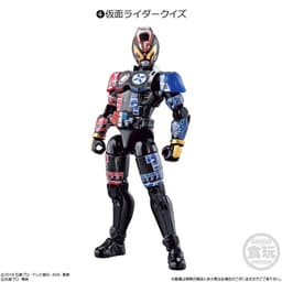 Kamen Rider Zi-O - Kamen Rider Quiz - Bandai Shokugan - Candy Toy - So-Do - So-Do Kamen Rider Zi-O Ride Plus, view 3 of 3