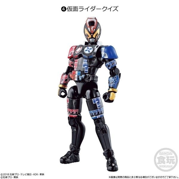 Kamen Rider Zi-O - Kamen Rider Quiz - Bandai Shokugan - Candy Toy - So-Do - So-Do Kamen Rider Zi-O Ride Plus