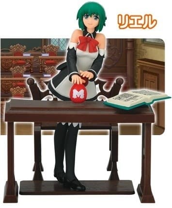 Quiz Magic Academy - Riel - Quiz Magic Academy figure collection season 4 vol.4