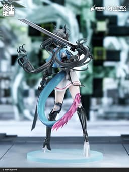 Arknights: Endfield Chen Qianyu 1/7 Complete Figure, view 17 of 24