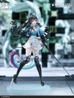 Arknights: Endfield Chen Qianyu 1/7 Complete Figure, view 15 of 24