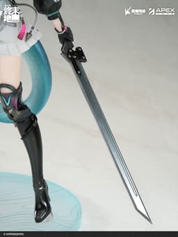 Arknights: Endfield Chen Qianyu 1/7 Complete Figure, view 9 of 24