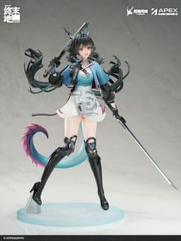 Arknights: Endfield Chen Qianyu 1/7 Complete Figure, view 3 of 24
