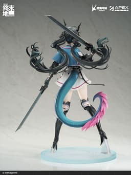 Arknights: Endfield Chen Qianyu 1/7 Complete Figure, view 5 of 24