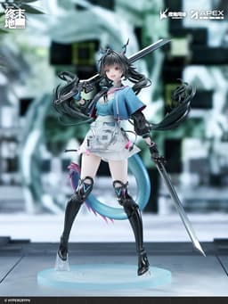 Arknights: Endfield Chen Qianyu 1/7 Complete Figure, view 16 of 24