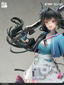Arknights: Endfield Chen Qianyu 1/7 Complete Figure, view 8 of 24