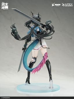 Arknights: Endfield Chen Qianyu 1/7 Complete Figure, view 4 of 24