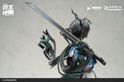 Arknights: Endfield Chen Qianyu 1/7 Complete Figure, view 11 of 24