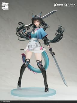 Arknights: Endfield Chen Qianyu 1/7 Complete Figure, view 2 of 24