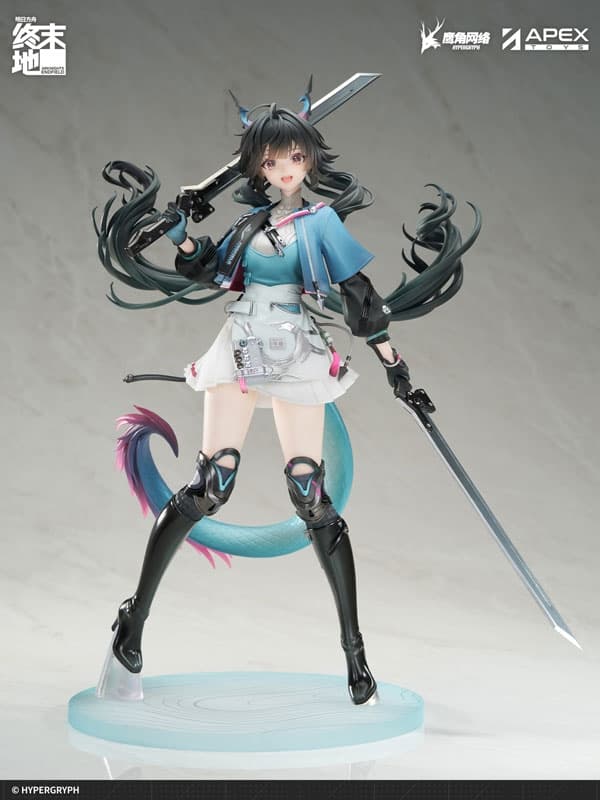 Arknights: Endfield Chen Qianyu 1/7 Complete Figure