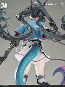 Arknights: Endfield Chen Qianyu 1/7 Complete Figure, view 10 of 24