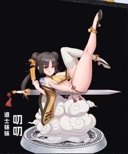 figure