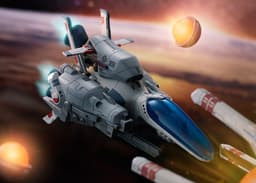 R-Type - R-9A Arrow-Head - 1/120, view 7 of 23
