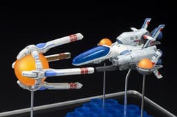 R-Type - R-9A Arrow-Head - 1/120, view 23 of 23