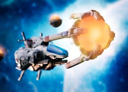 R-Type - R-9A Arrow-Head - 1/120, view 3 of 23