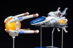 R-Type - R-9A Arrow-Head - 1/120, view 19 of 23