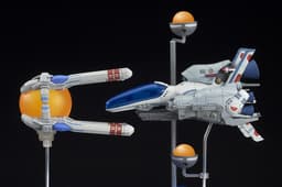 R-Type - R-9A Arrow-Head - 1/120, view 12 of 23