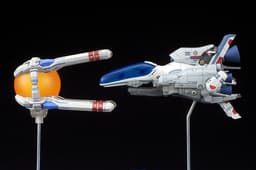 R-Type - R-9A Arrow-Head - 1/120, view 20 of 23