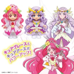 Healin' Good ♥ Precure - Cure Earth - PreCoorde Doll - Super Healin' Good Style set, view 2 of 2