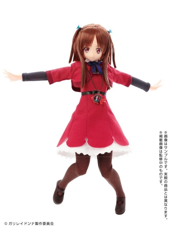 Galilei Donna - Hozuki Ferrari - PureNeemo - PureNeemo Characters (#076) - 1/6, view 7 of 7
