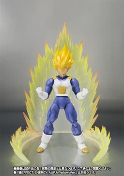 Dragon Ball Z - Vegeta SSJ - S.H.Figuarts - -Premium Color Edition-, view 2 of 6