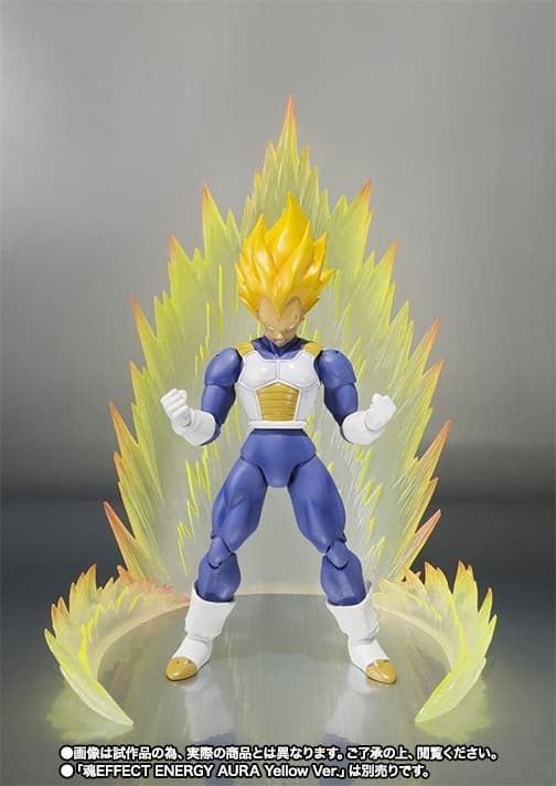 Dragon Ball Z - Vegeta SSJ - S.H.Figuarts - -Premium Color Edition-, view 1 of 5