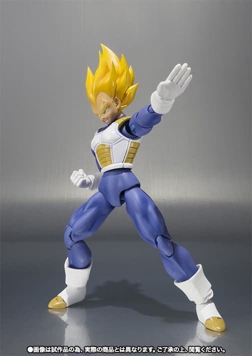 Dragon Ball Z - Vegeta SSJ - S.H.Figuarts - -Premium Color Edition-, view 2 of 5