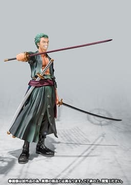 One Piece - Roronoa Zoro - Figuarts ZERO - Shinsekai-hen, Special Color Edition, view 3 of 4