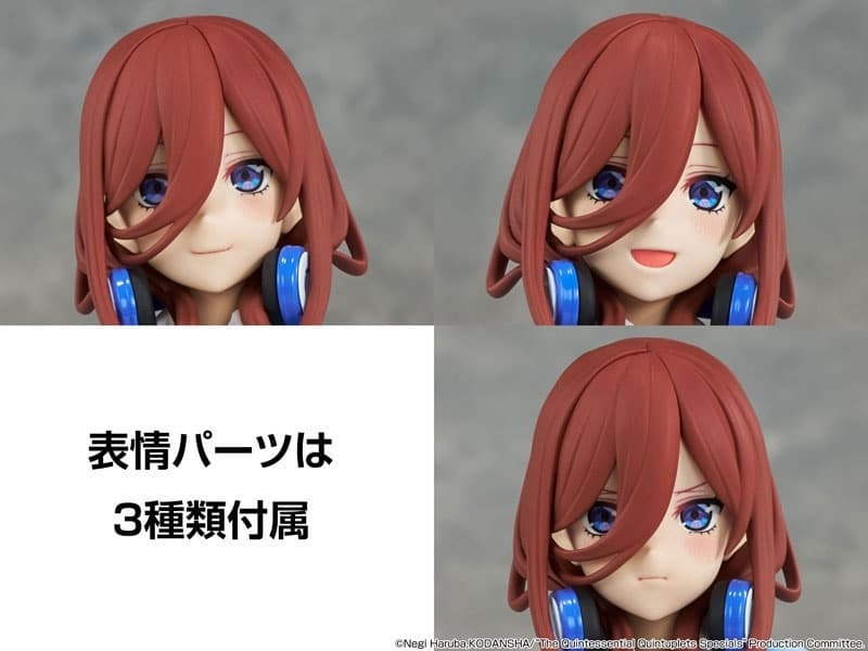 KADOKAWA PLASTIC MODEL SERIES The Quintessential Quintuplets Specials - Miku Nakano Special Set, view 10 of 17
