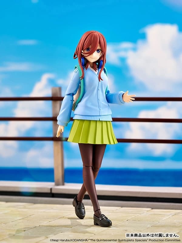 KADOKAWA PLASTIC MODEL SERIES The Quintessential Quintuplets Specials - Miku Nakano Special Set, view 11 of 17