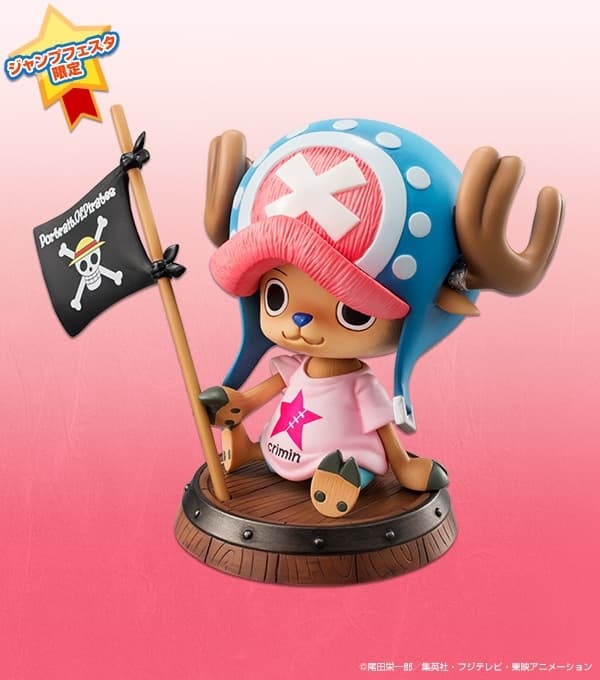 One Piece - Tony Tony Chopper - Excellent Model - Portrait Of Pirates "Sailing Again" - 1/8 - Crimin ver., view 4 of 8