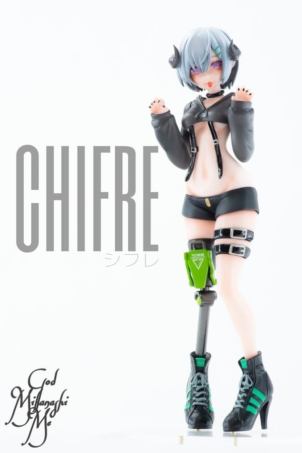 figure